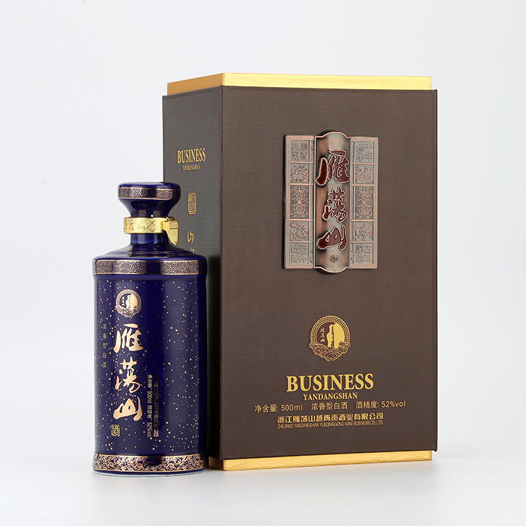 天韻（藍商）